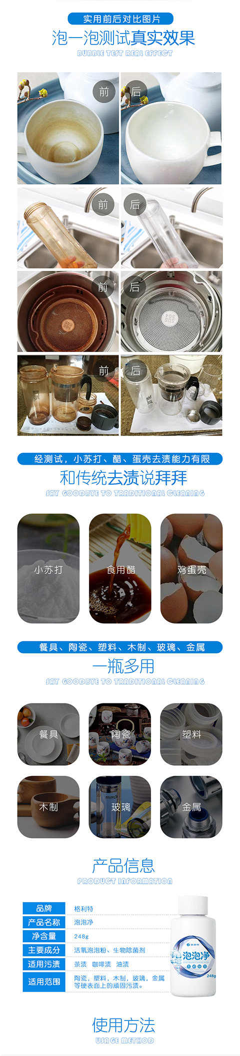16082579181180.jpg