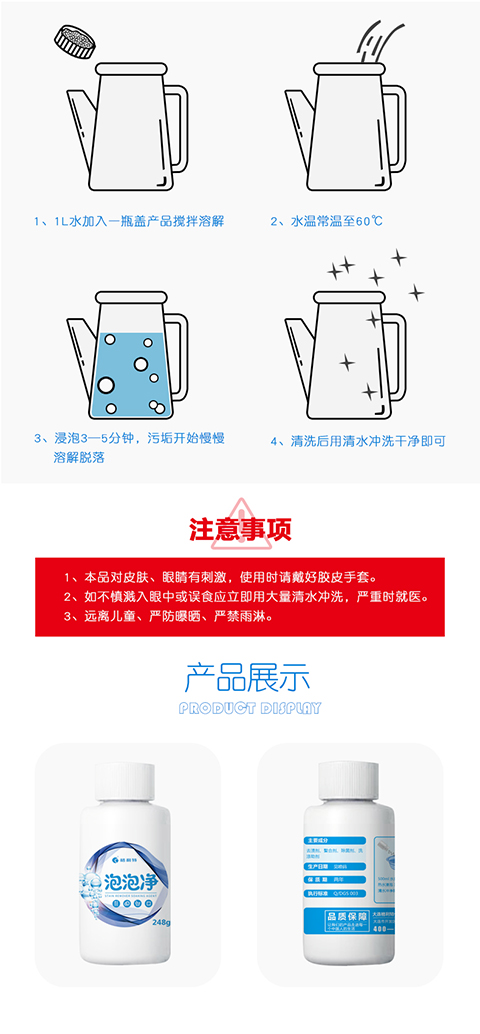 16082579274439.jpg