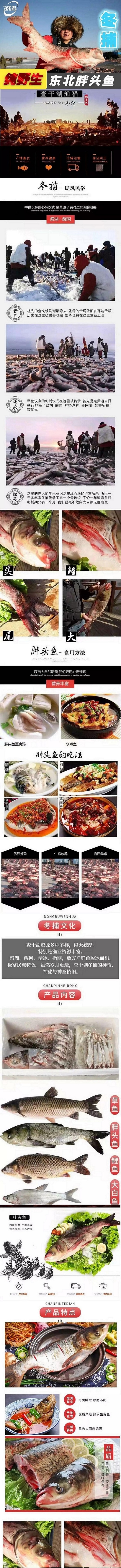 图怪兽_45c95cc42f53f4ef6bf7e2e260fdffae_71716