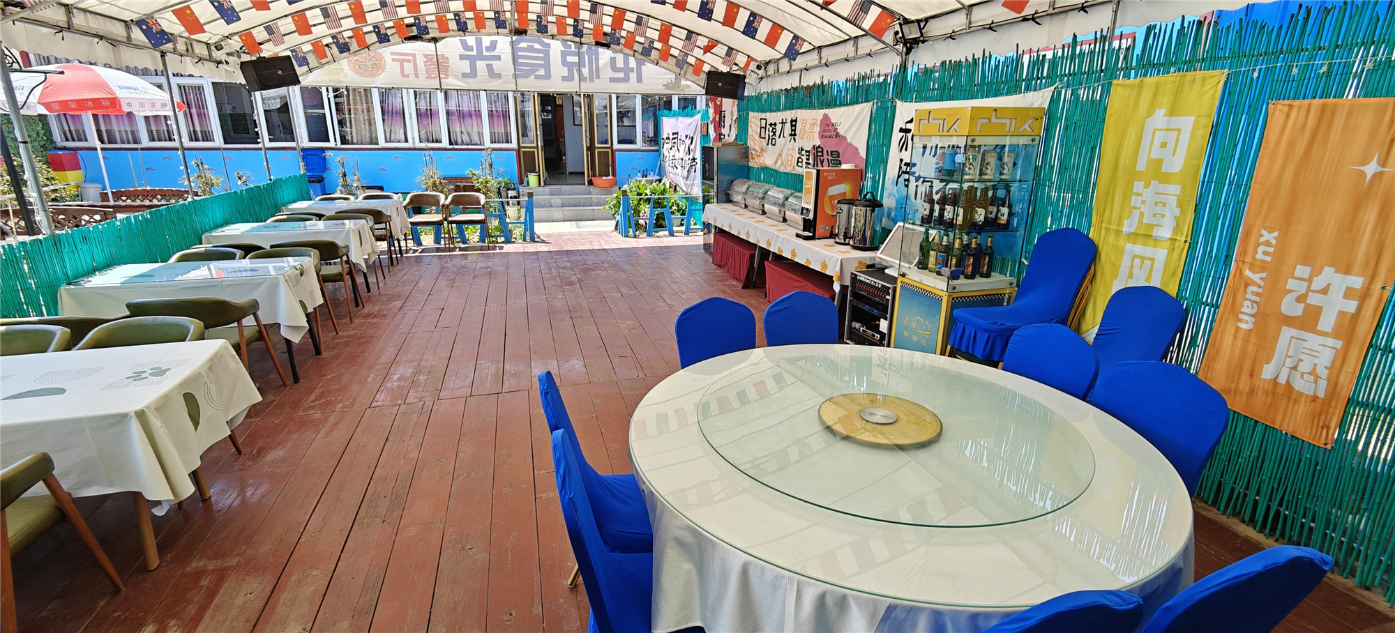 微信图片_20240624184410